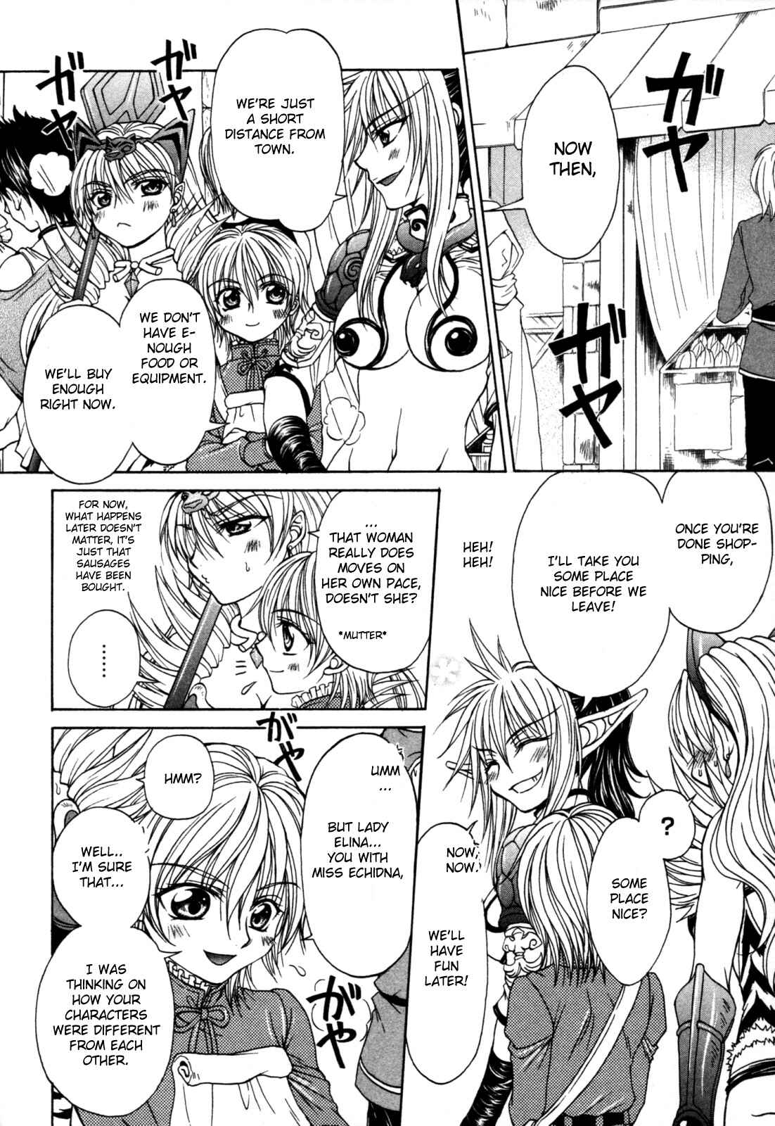 Page 6 Chapter 7 Queens Blade - Hide & Seek