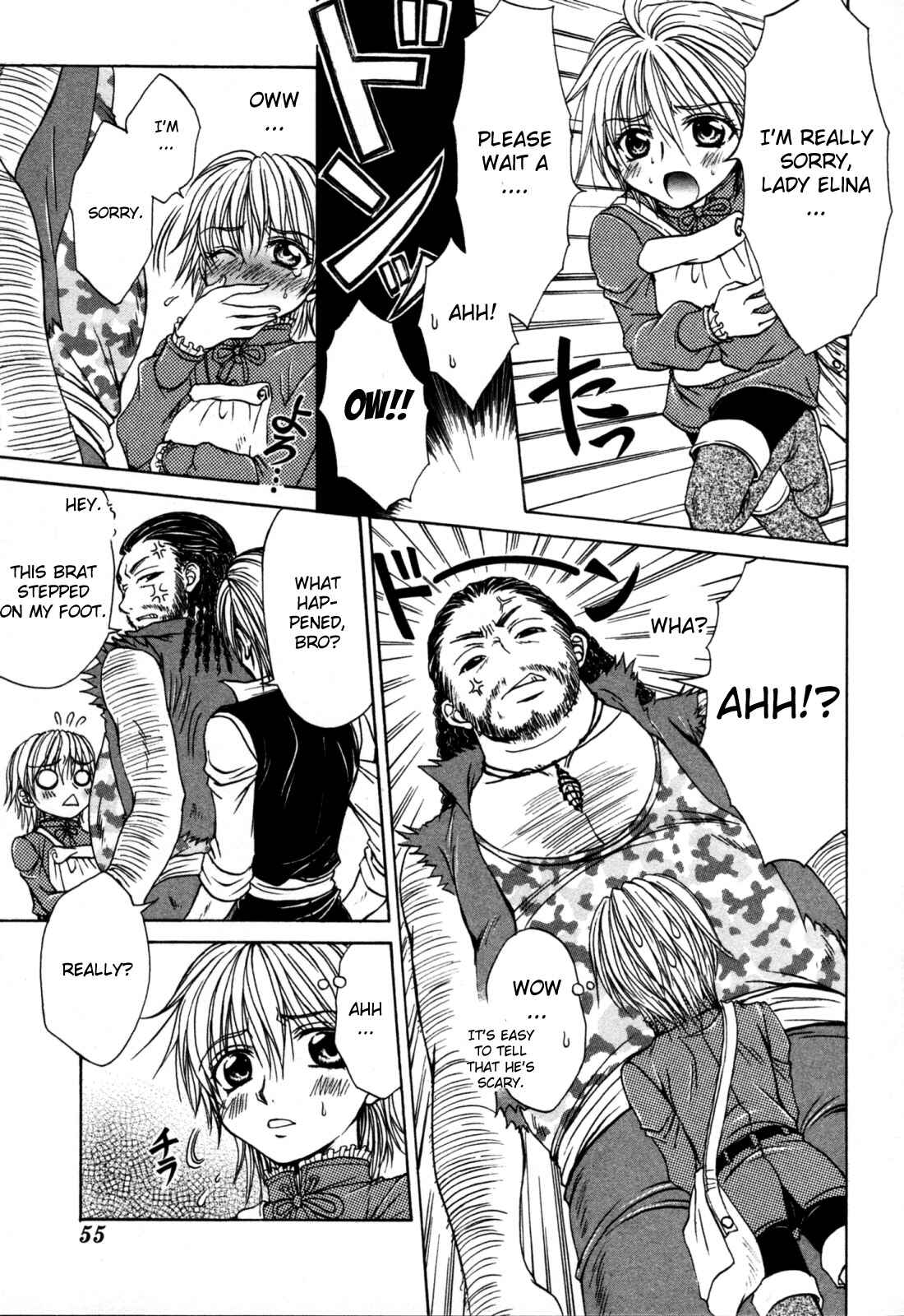 Page 9 Chapter 7 Queens Blade - Hide & Seek