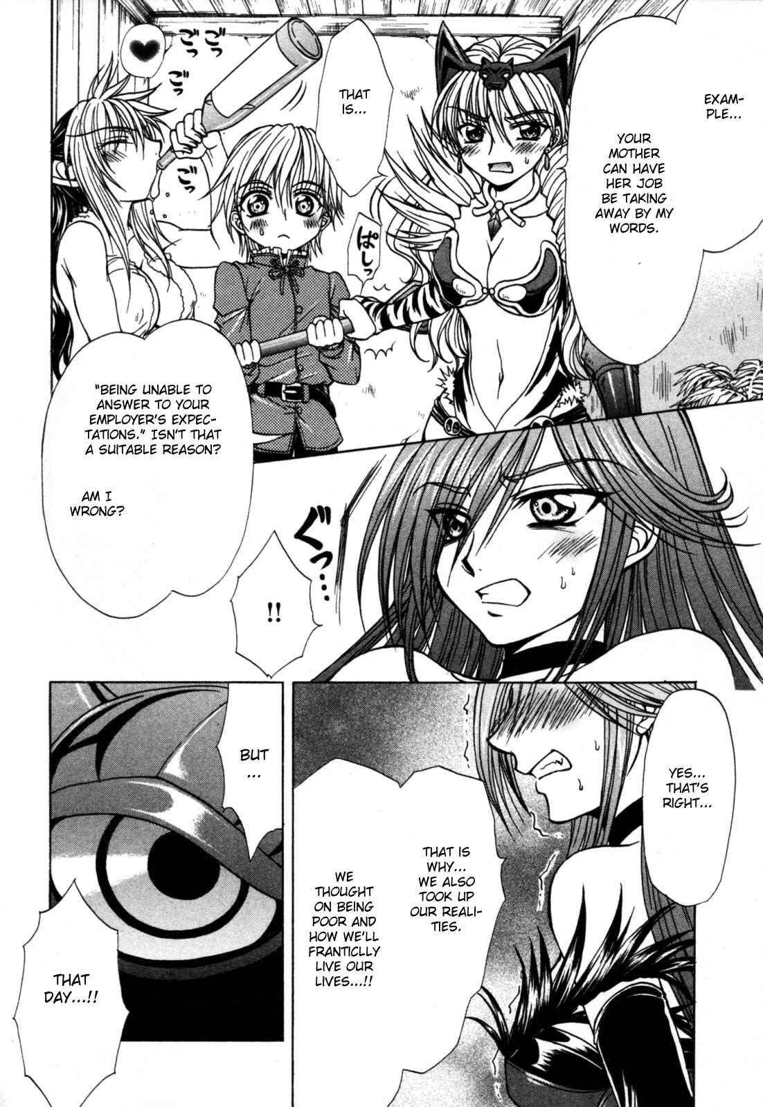 Page 10 Chapter 8 Queens Blade - Hide & Seek