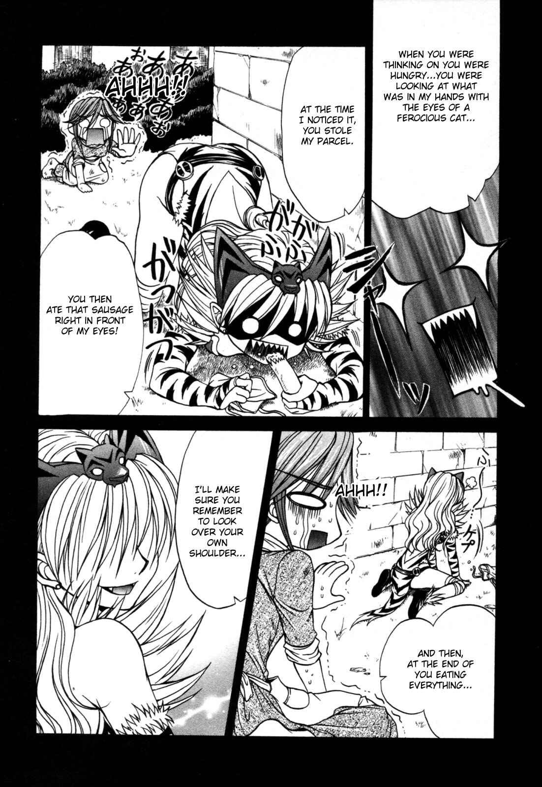Page 14 Chapter 8 Queens Blade - Hide & Seek
