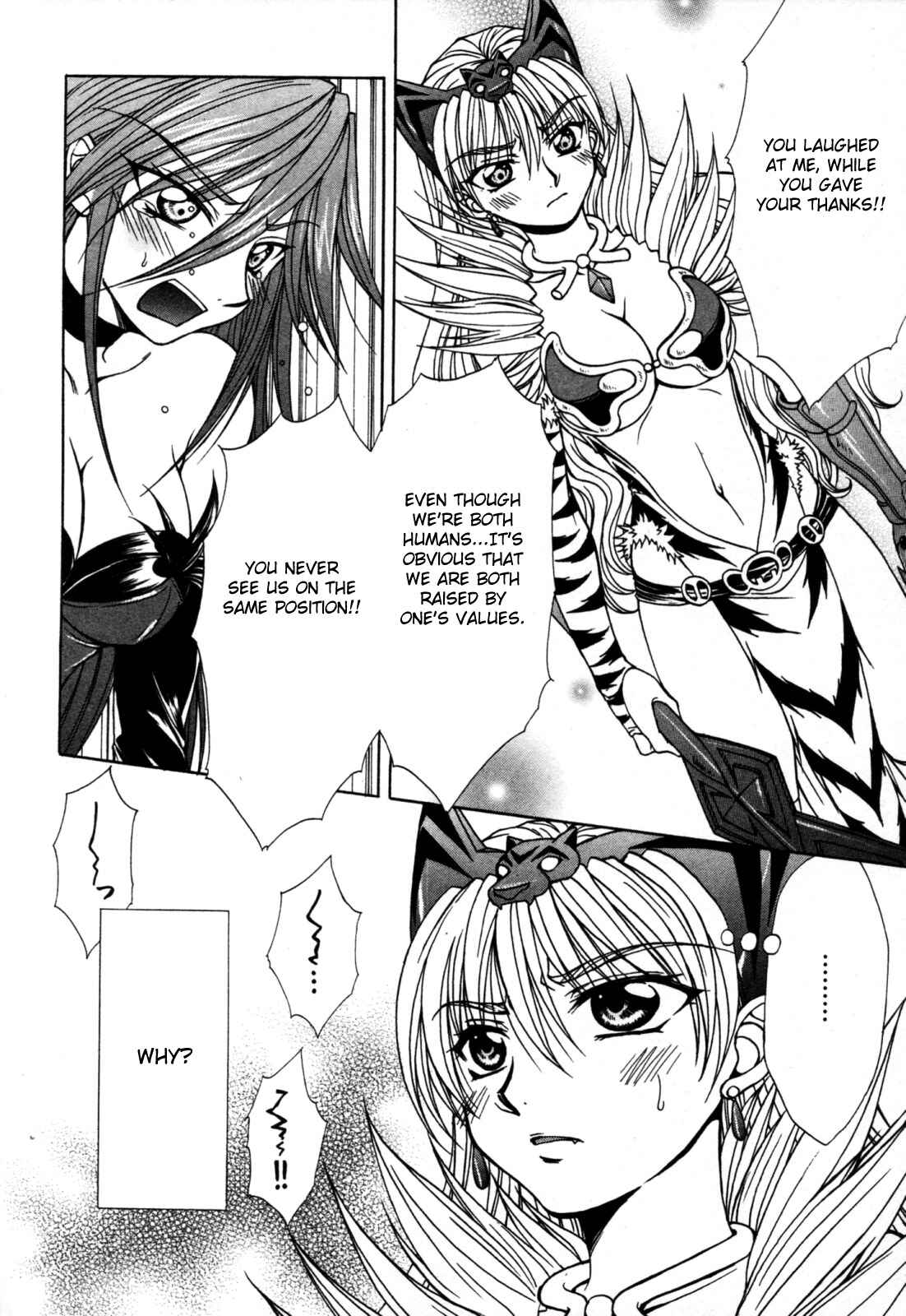 Page 16 Chapter 8 Queens Blade - Hide & Seek