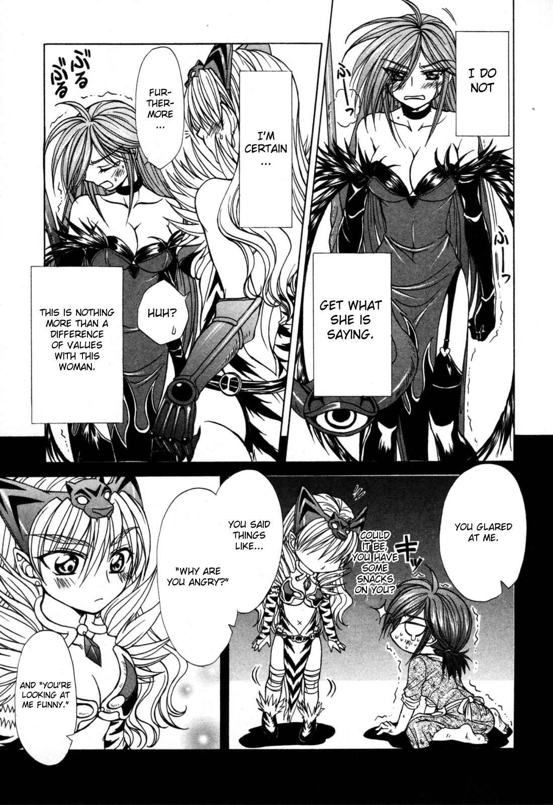 Page 17 Chapter 8 Queens Blade - Hide & Seek