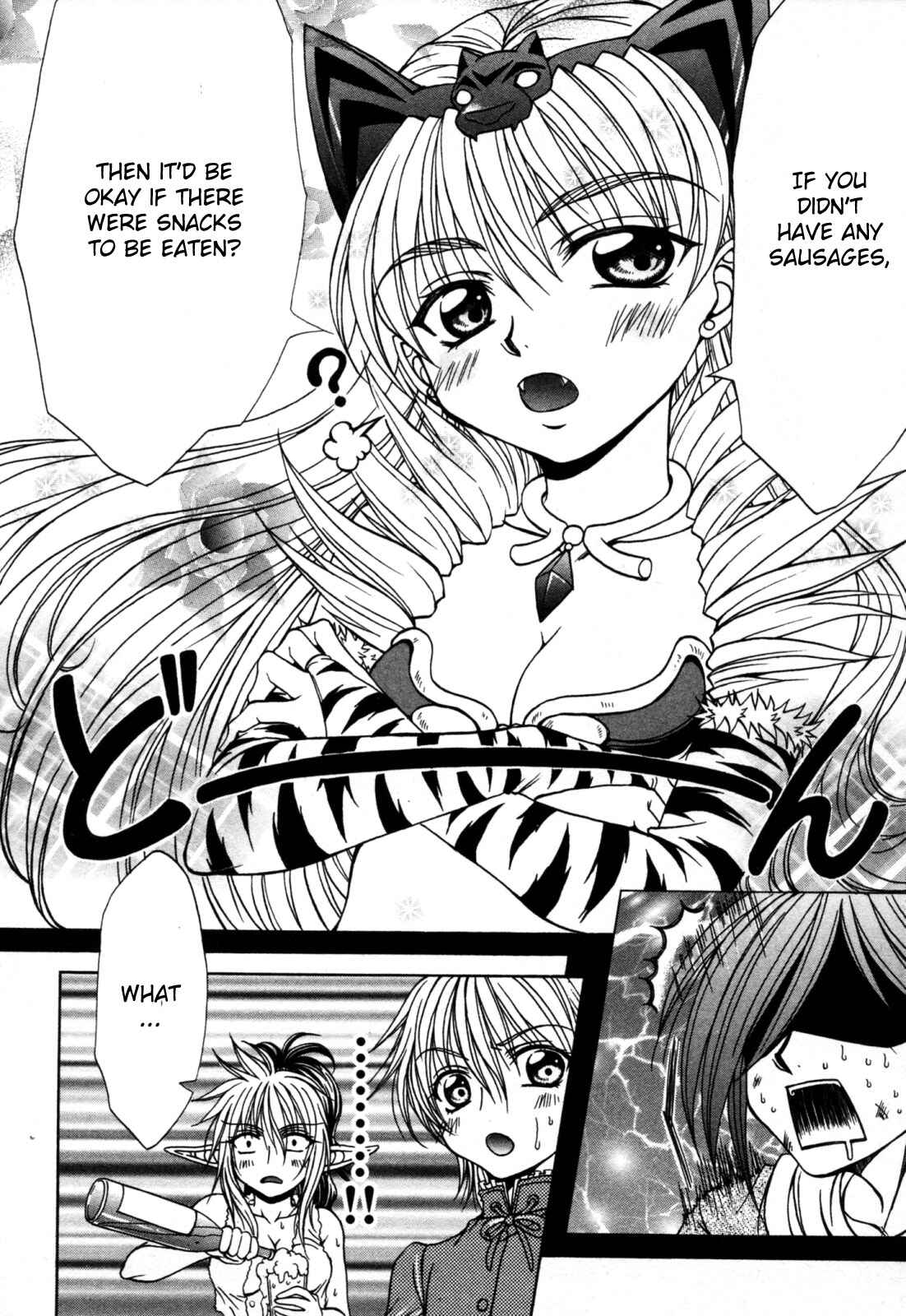 Page 18 Chapter 8 Queens Blade - Hide & Seek