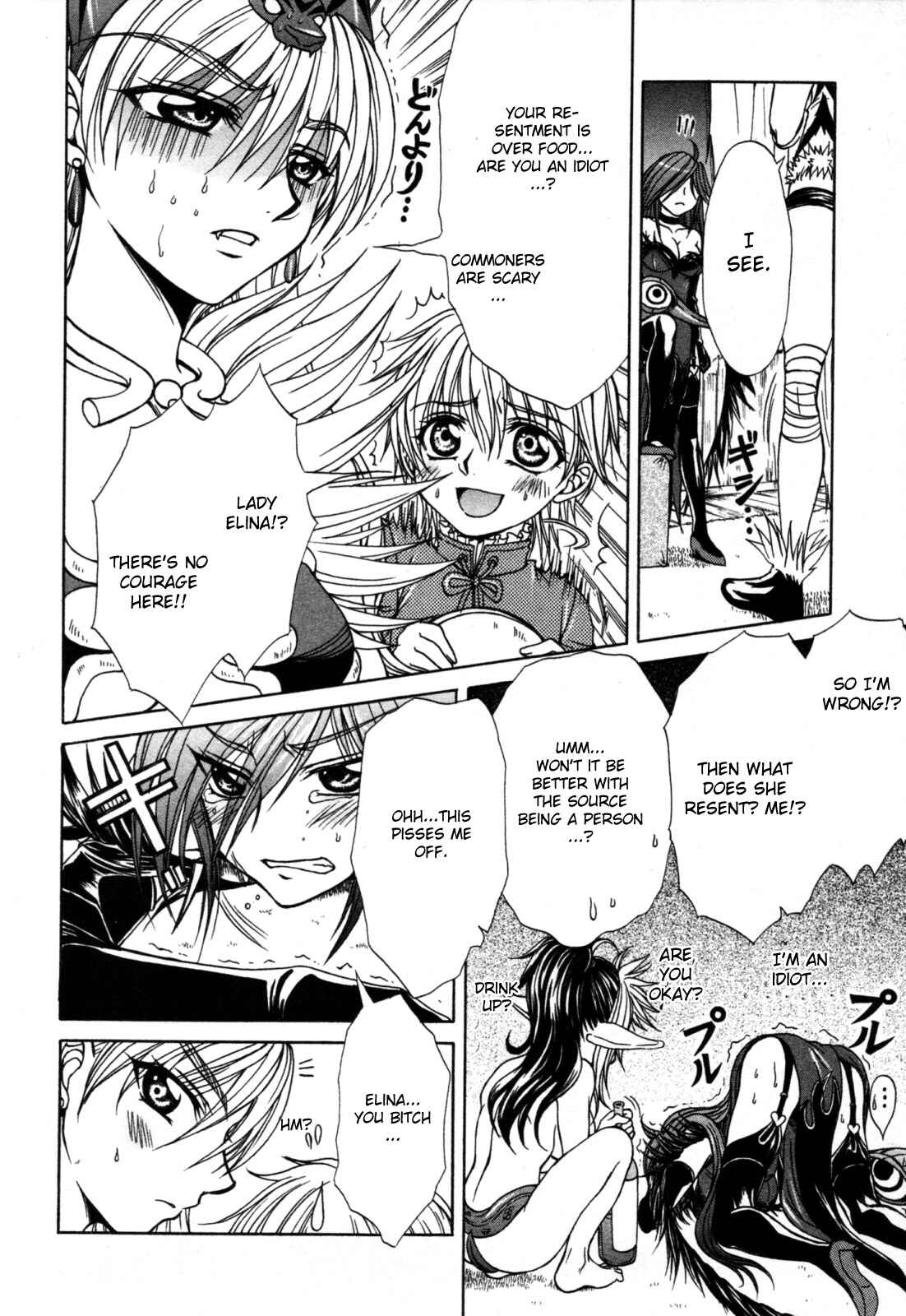 Page 22 Chapter 8 Queens Blade - Hide & Seek