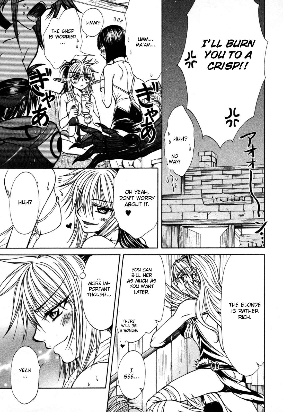 Page 23 Chapter 8 Queens Blade - Hide & Seek
