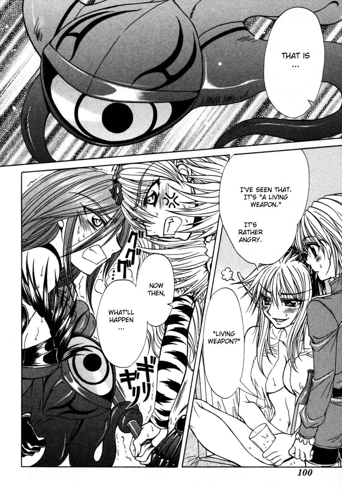 Page 24 Chapter 8 Queens Blade - Hide & Seek
