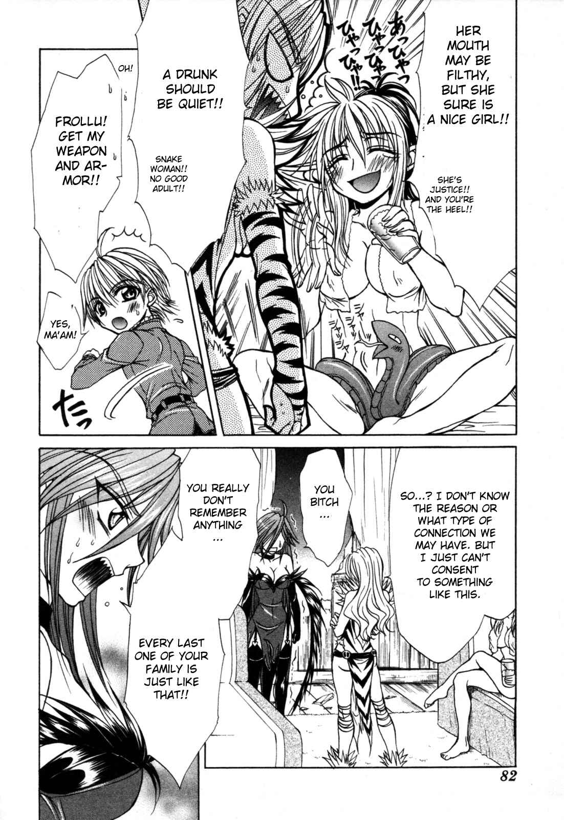 Page 6 Chapter 8 Queens Blade - Hide & Seek
