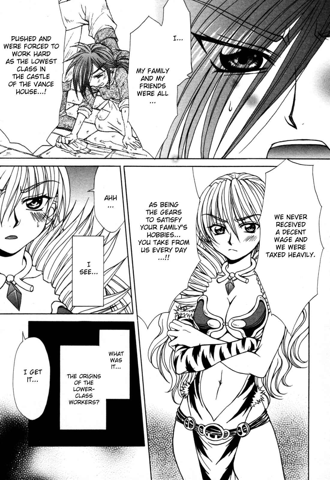 Page 7 Chapter 8 Queens Blade - Hide & Seek