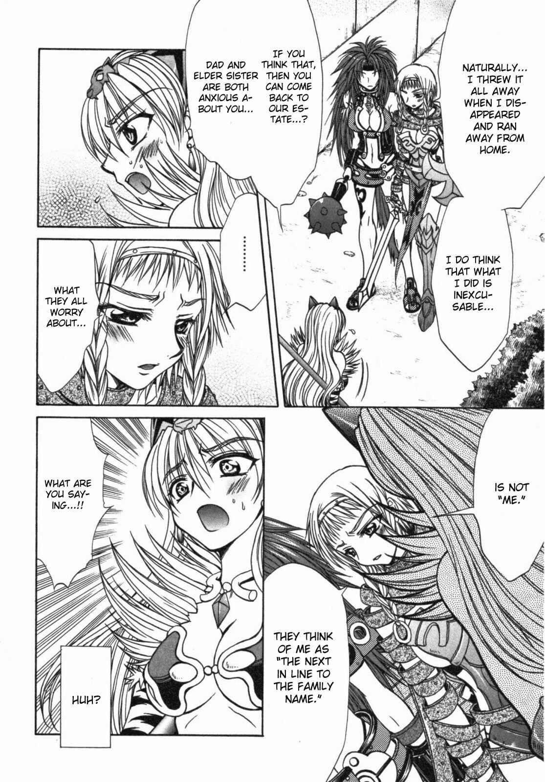 Page 12 Chapter 12 Queens Blade - Hide & Seek