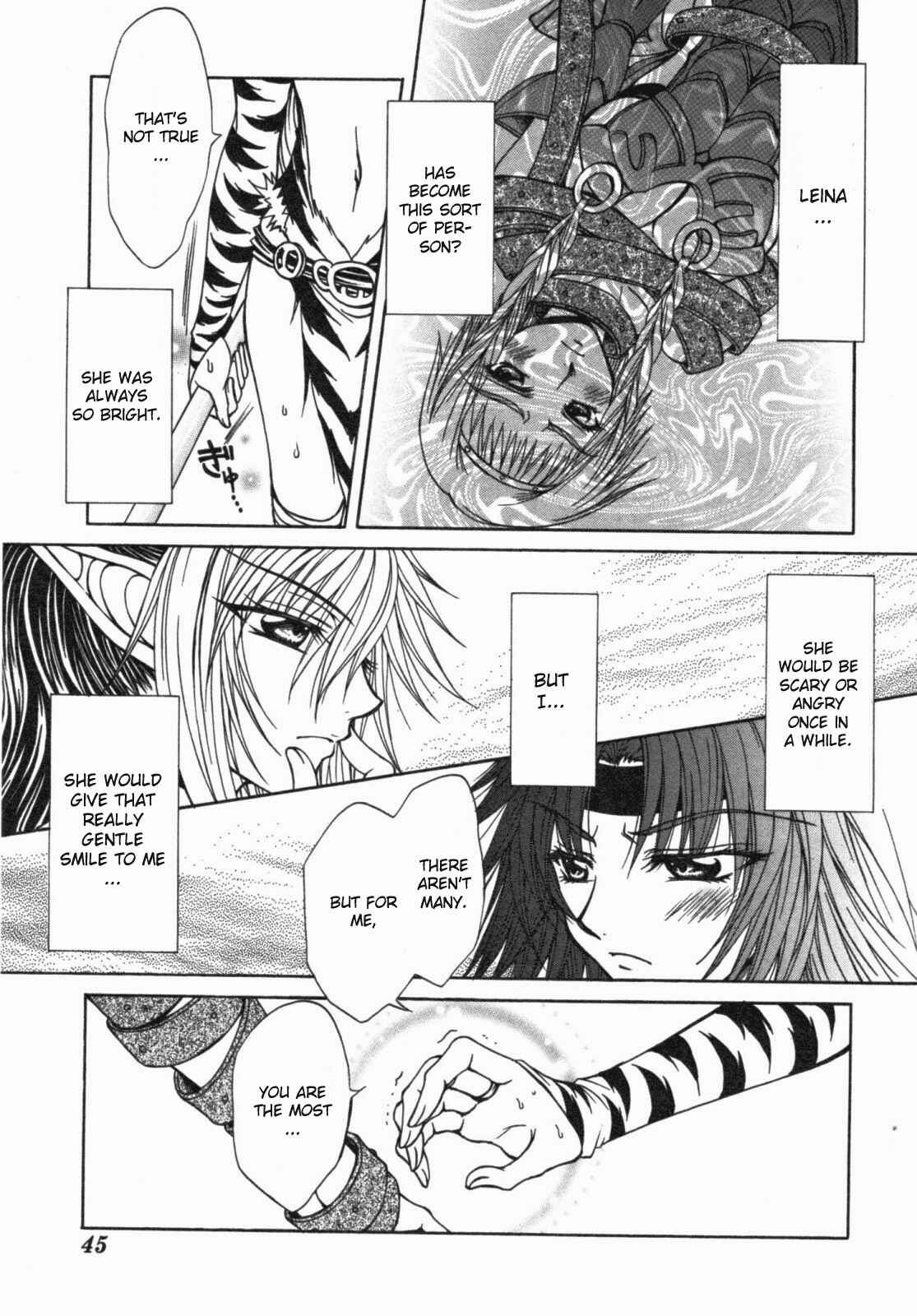 Page 13 Chapter 12 Queens Blade - Hide & Seek