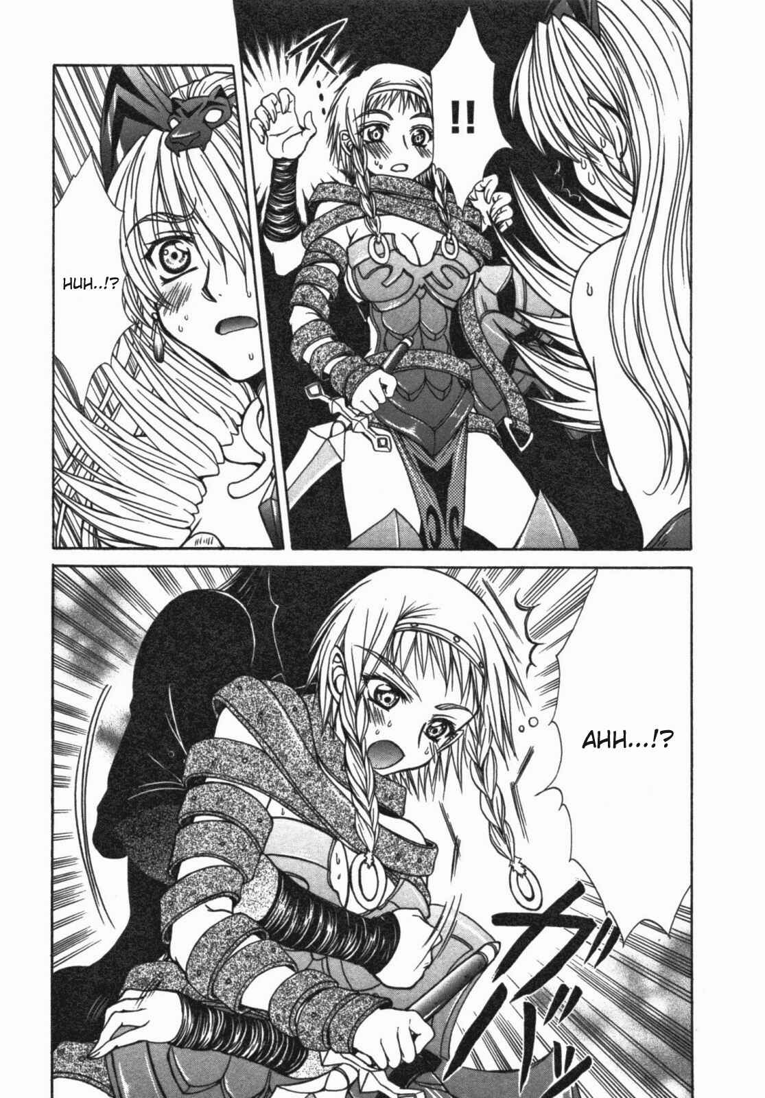 Page 2 Chapter 12 Queens Blade - Hide & Seek