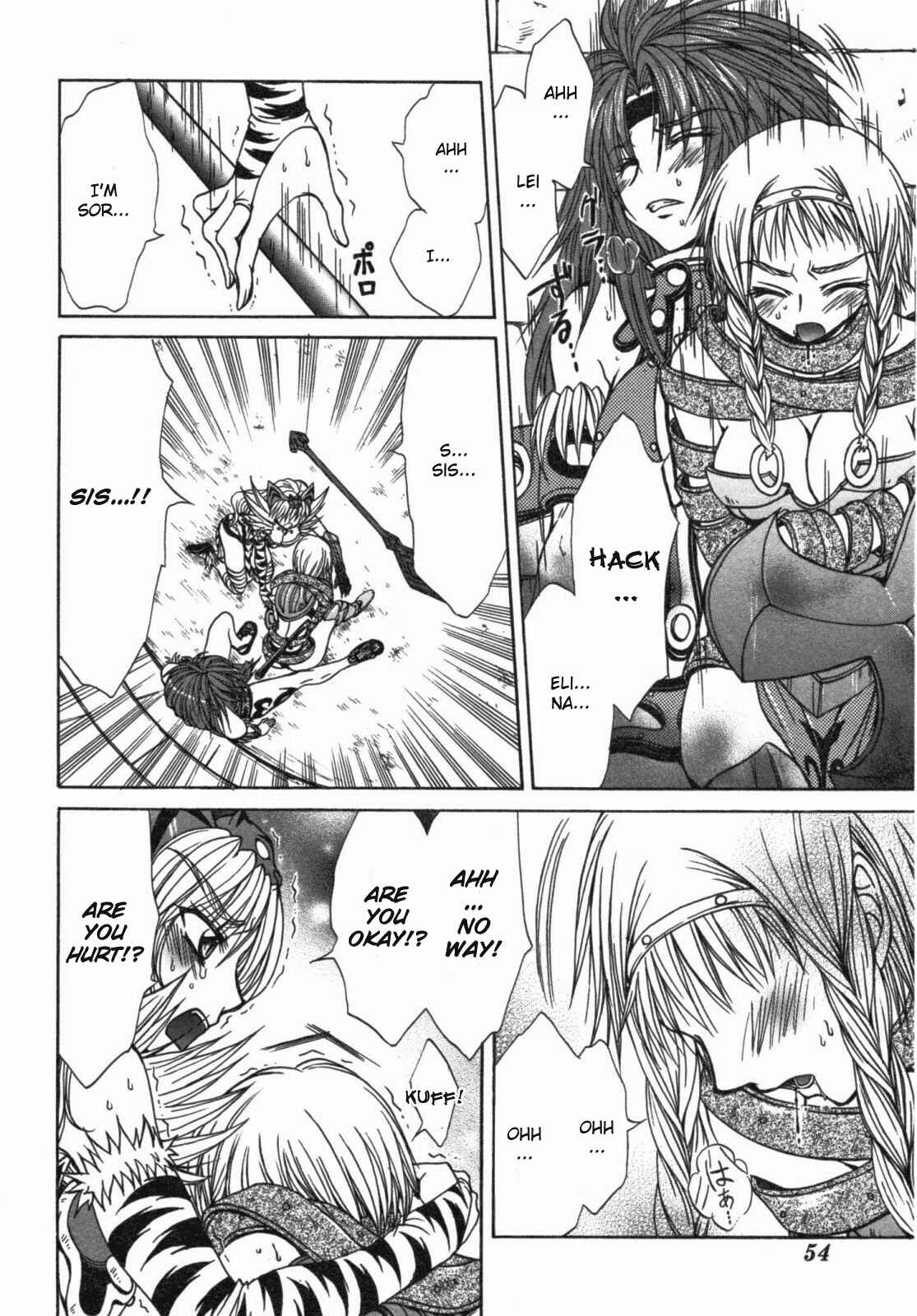 Page 22 Chapter 12 Queens Blade - Hide & Seek