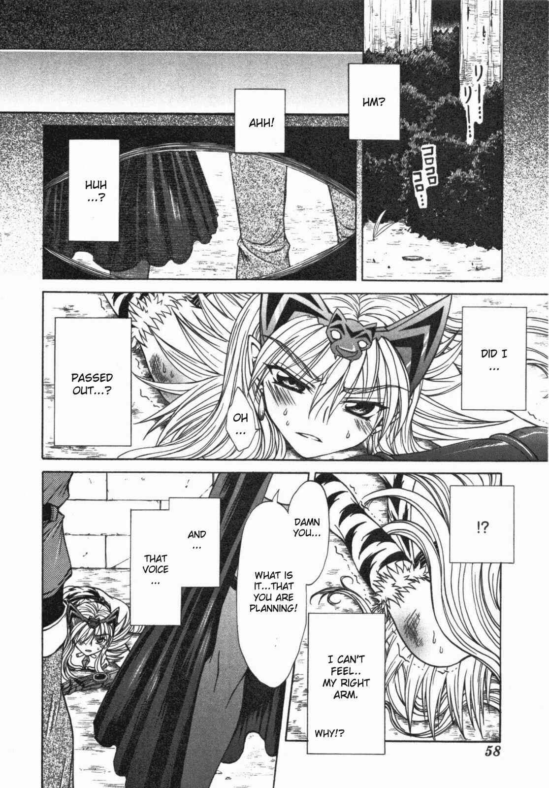 Page 26 Chapter 12 Queens Blade - Hide & Seek