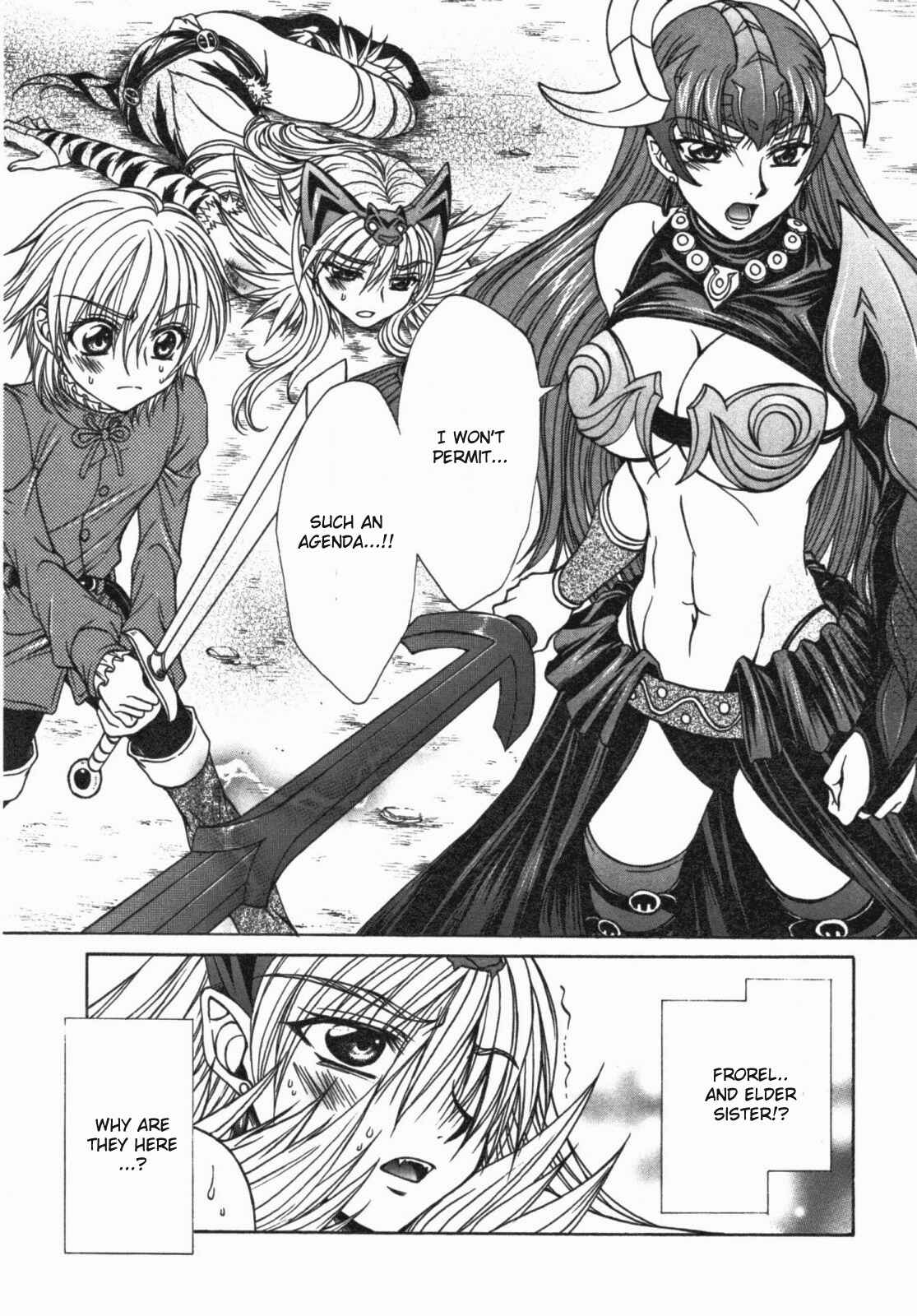 Page 27 Chapter 12 Queens Blade - Hide & Seek