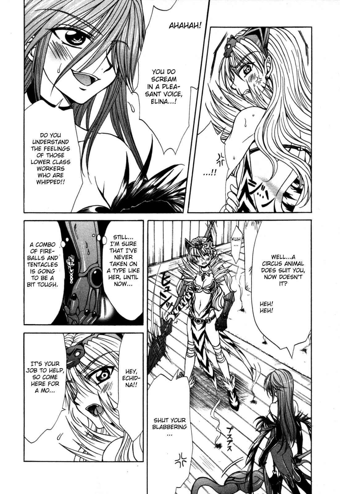 Page 6 Chapter 9 Queens Blade - Hide & Seek