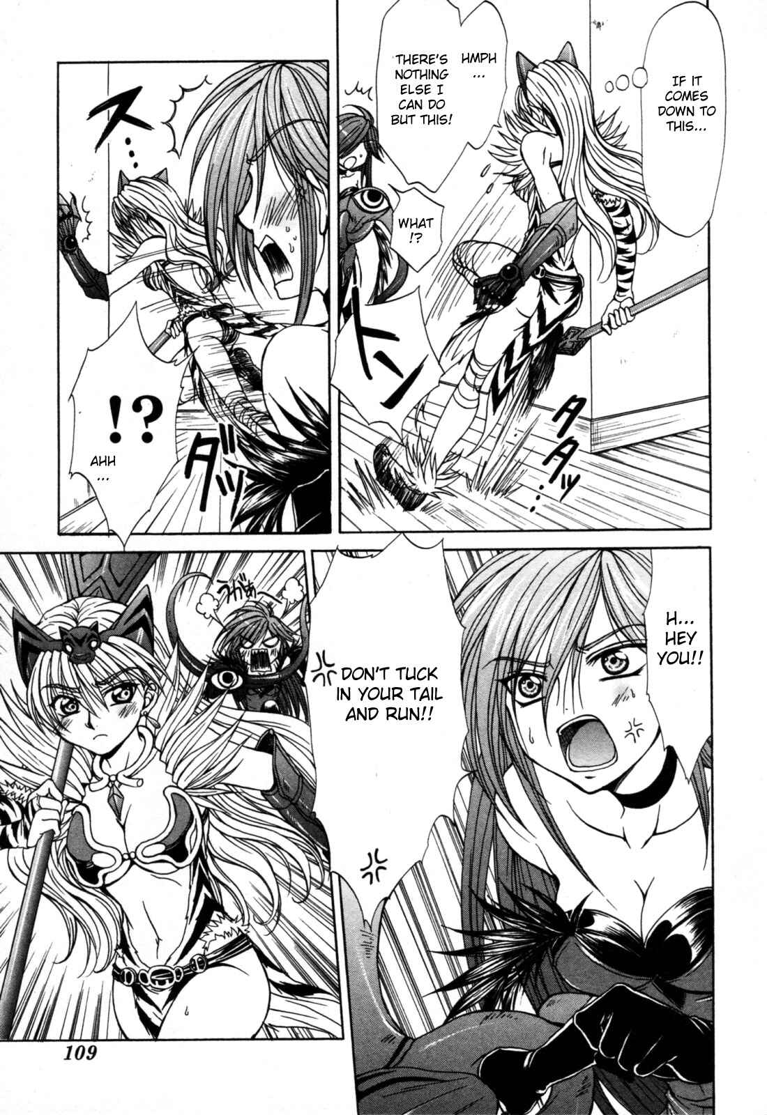 Page 9 Chapter 9 Queens Blade - Hide & Seek