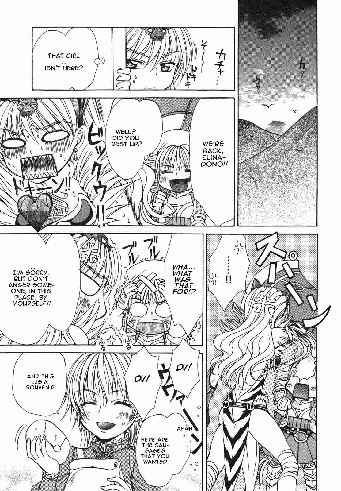 Page 23 Chapter 4 Queens Blade - Hide & Seek