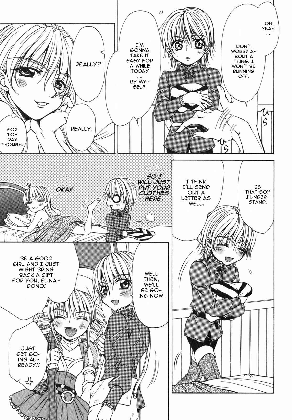 Page 7 Chapter 4 Queens Blade - Hide & Seek
