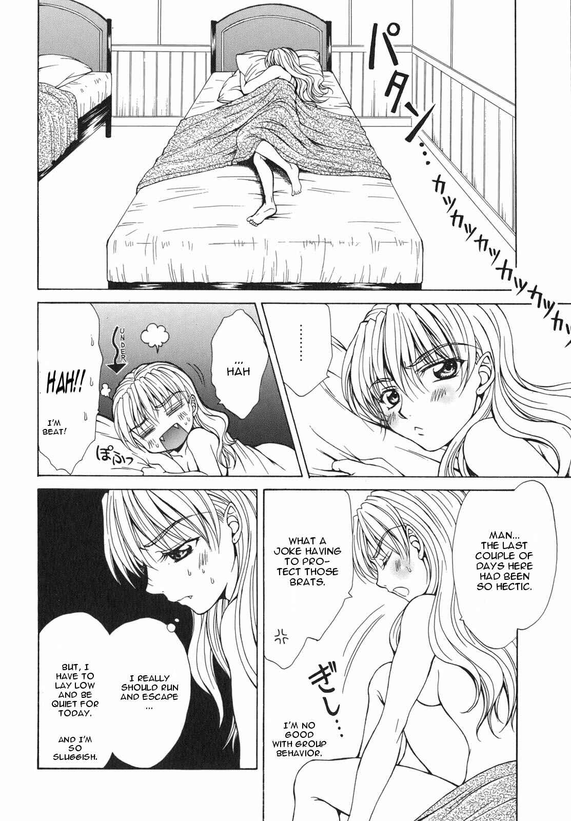 Page 8 Chapter 4 Queens Blade - Hide & Seek