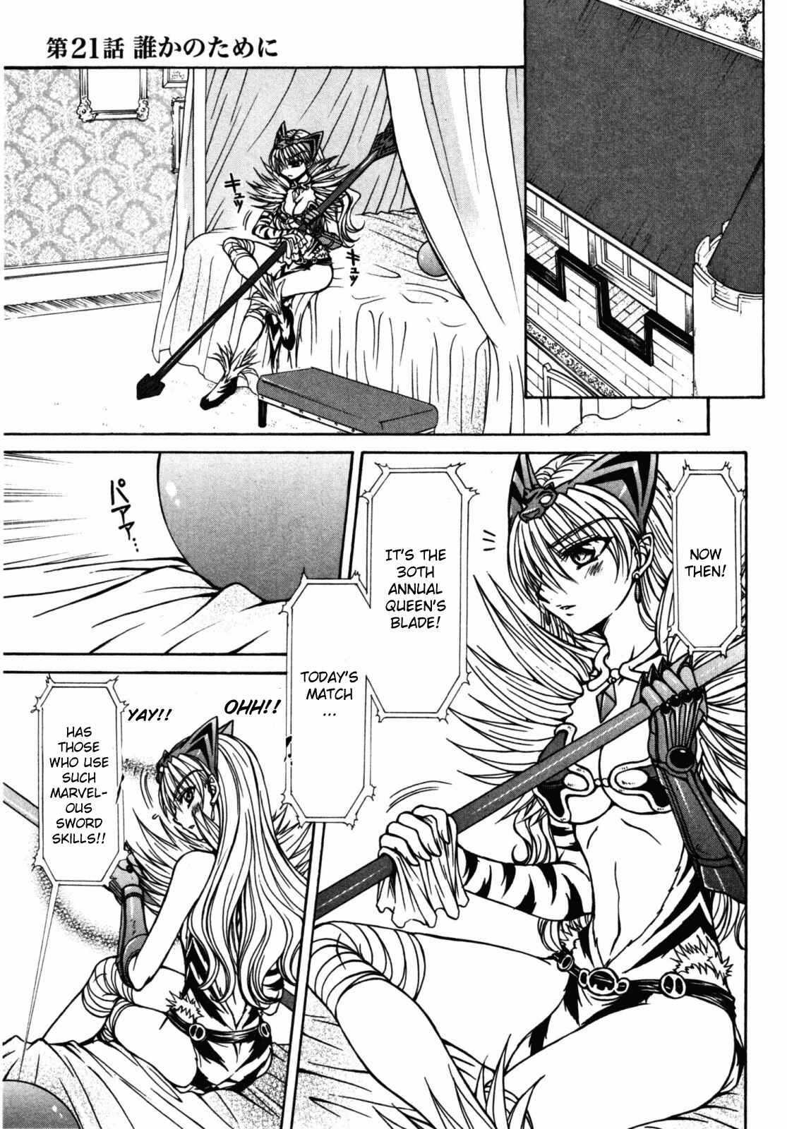 Page 1 Chapter 21 Queens Blade - Hide & Seek