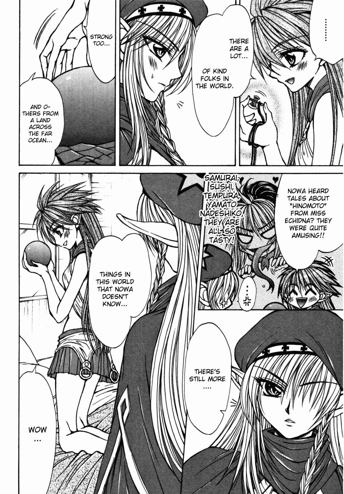 Page 12 Chapter 21 Queens Blade - Hide & Seek