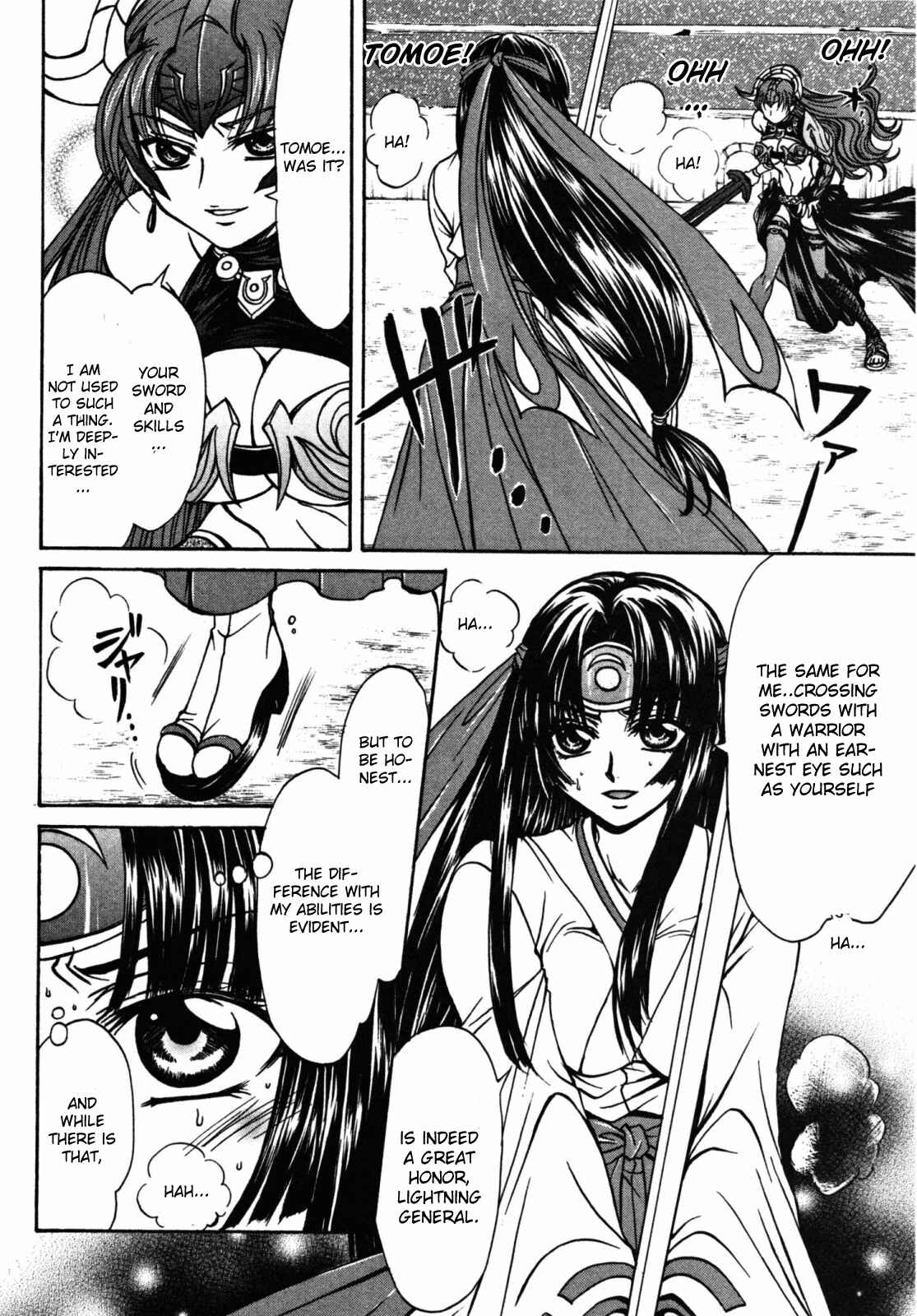 Page 14 Chapter 21 Queens Blade - Hide & Seek