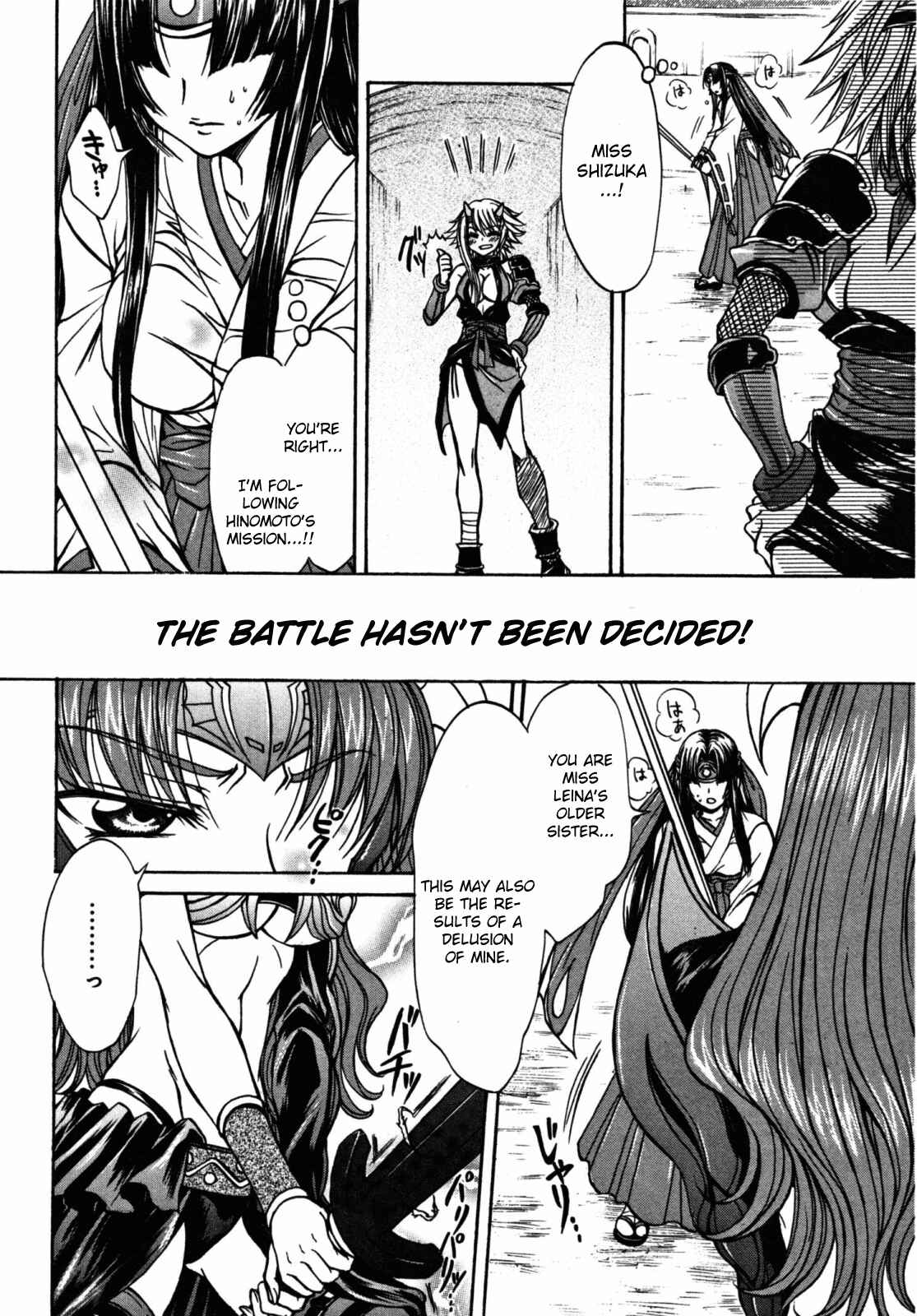 Page 16 Chapter 21 Queens Blade - Hide & Seek