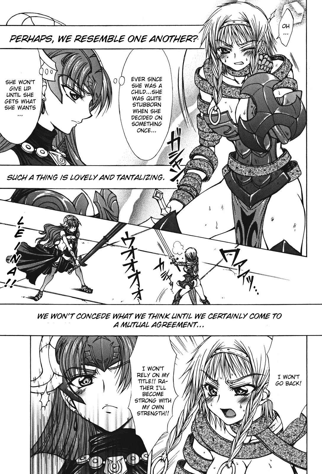 Page 11 Chapter 27 Queens Blade - Hide & Seek