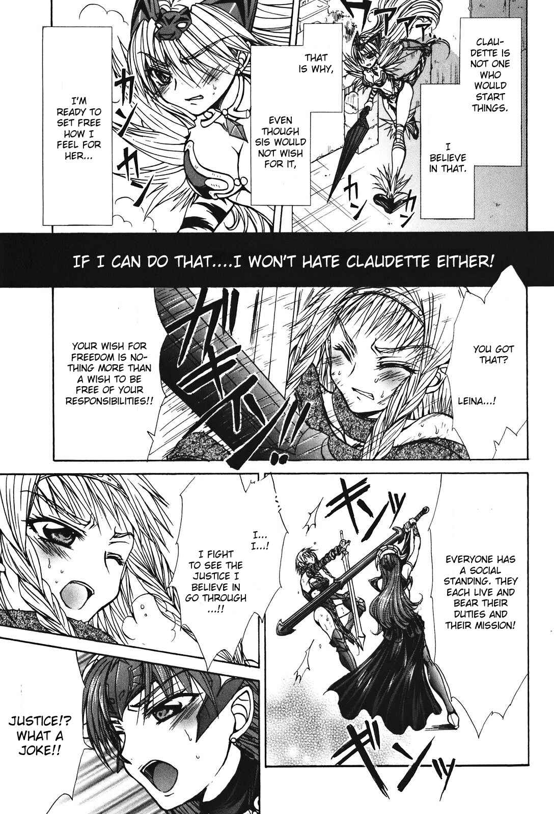 Page 23 Chapter 27 Queens Blade - Hide & Seek