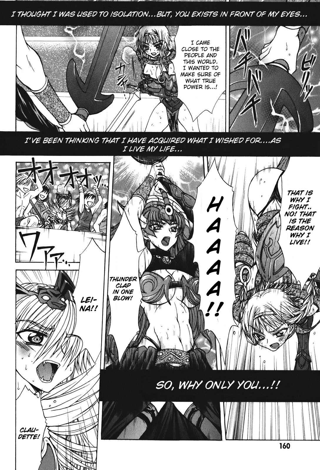 Page 28 Chapter 27 Queens Blade - Hide & Seek
