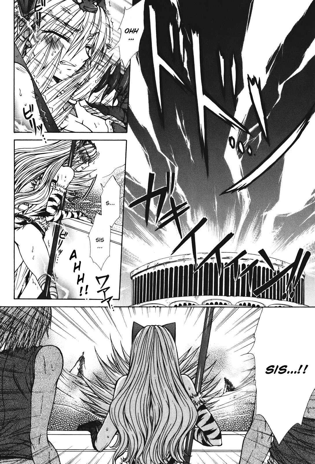 Page 30 Chapter 27 Queens Blade - Hide & Seek