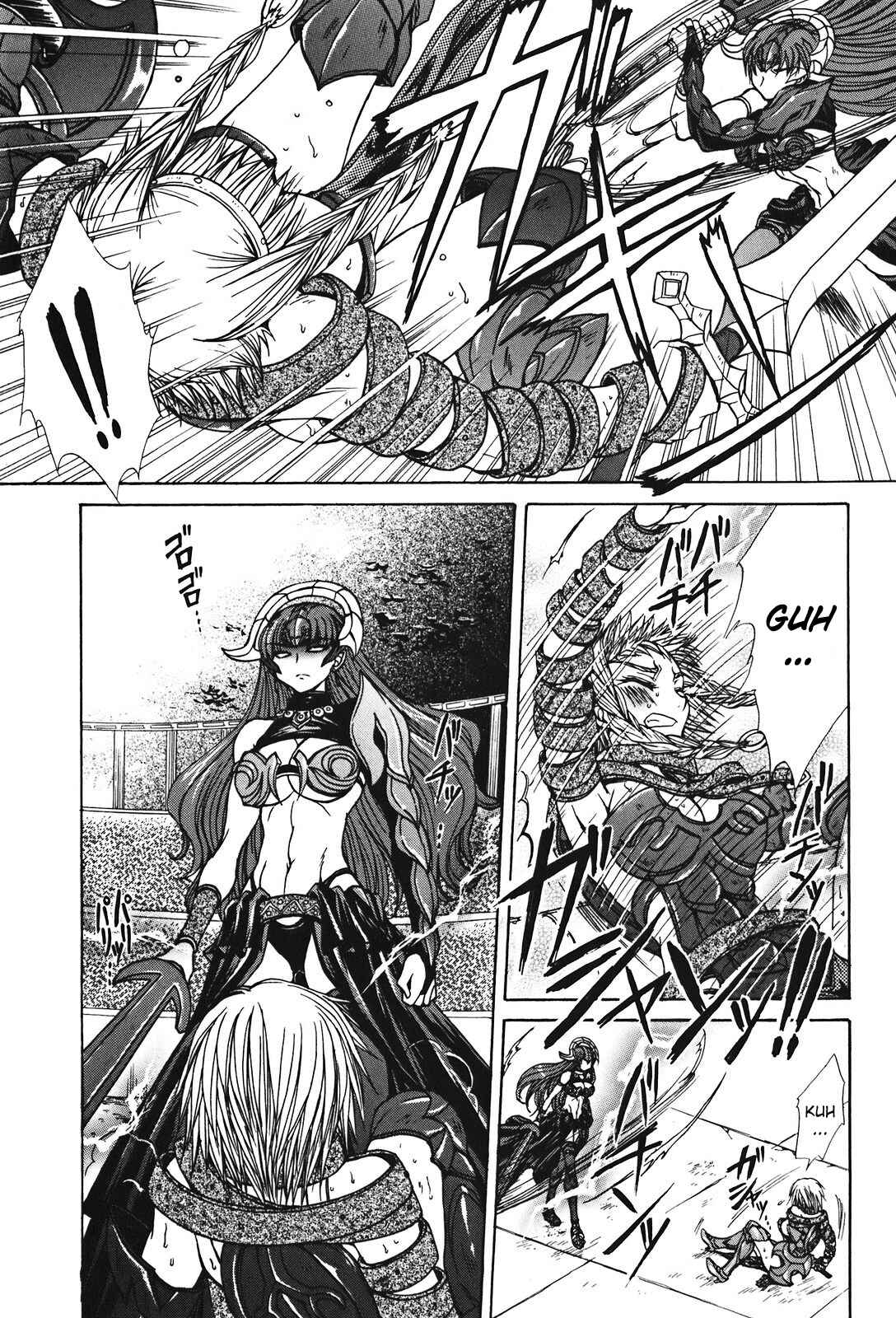Page 7 Chapter 27 Queens Blade - Hide & Seek