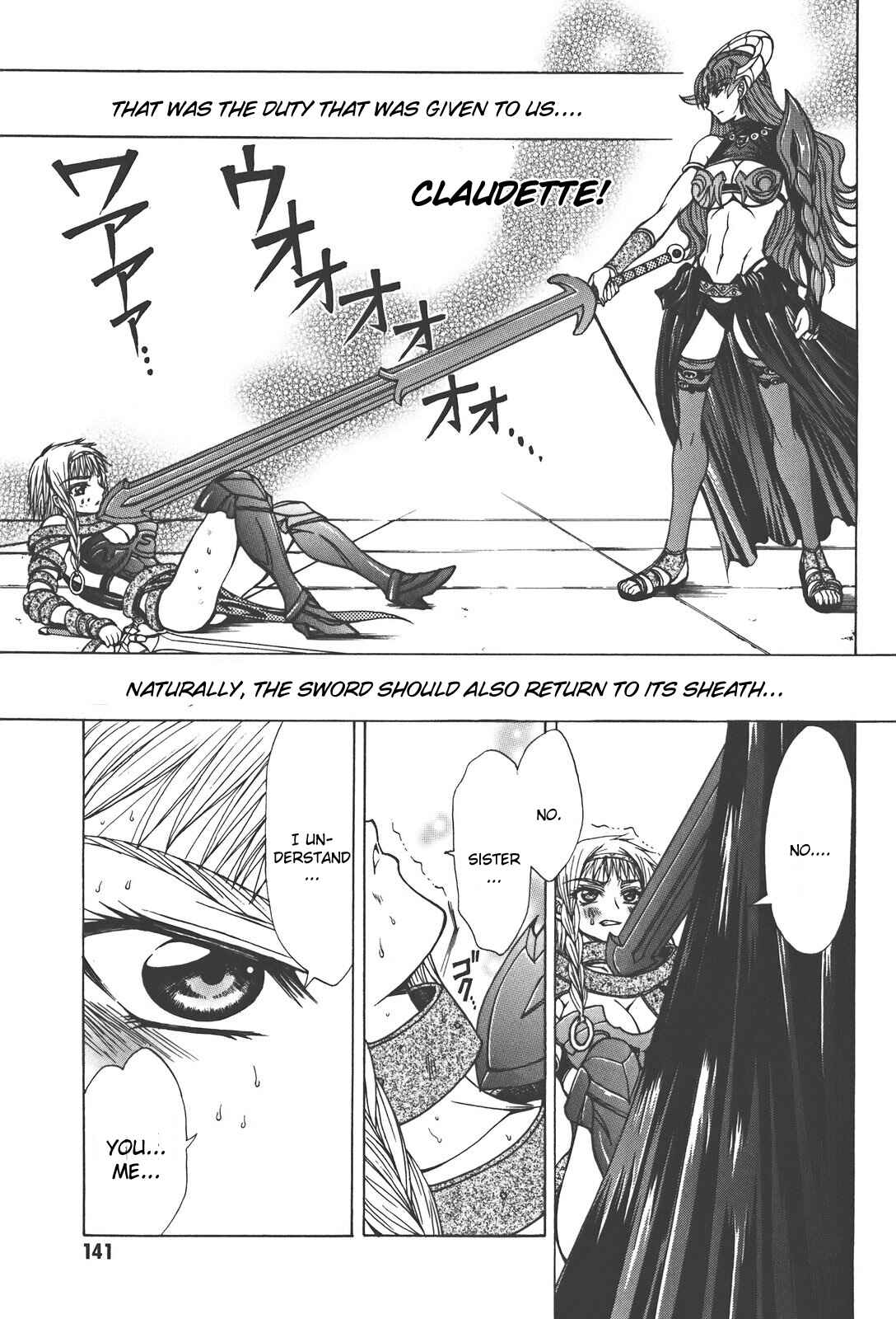 Page 9 Chapter 27 Queens Blade - Hide & Seek