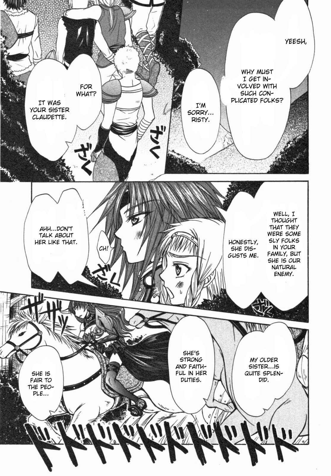 Page 15 Chapter 11 Queens Blade - Hide & Seek