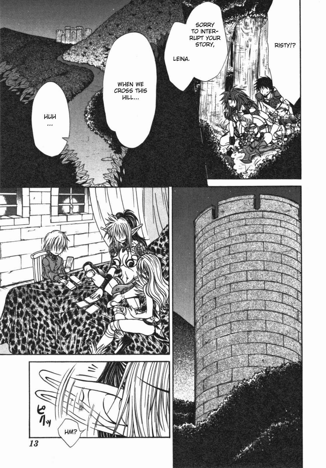 Page 17 Chapter 11 Queens Blade - Hide & Seek
