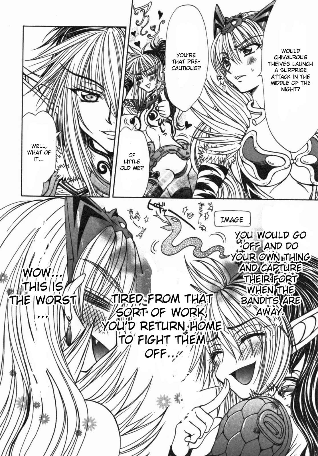 Page 20 Chapter 11 Queens Blade - Hide & Seek