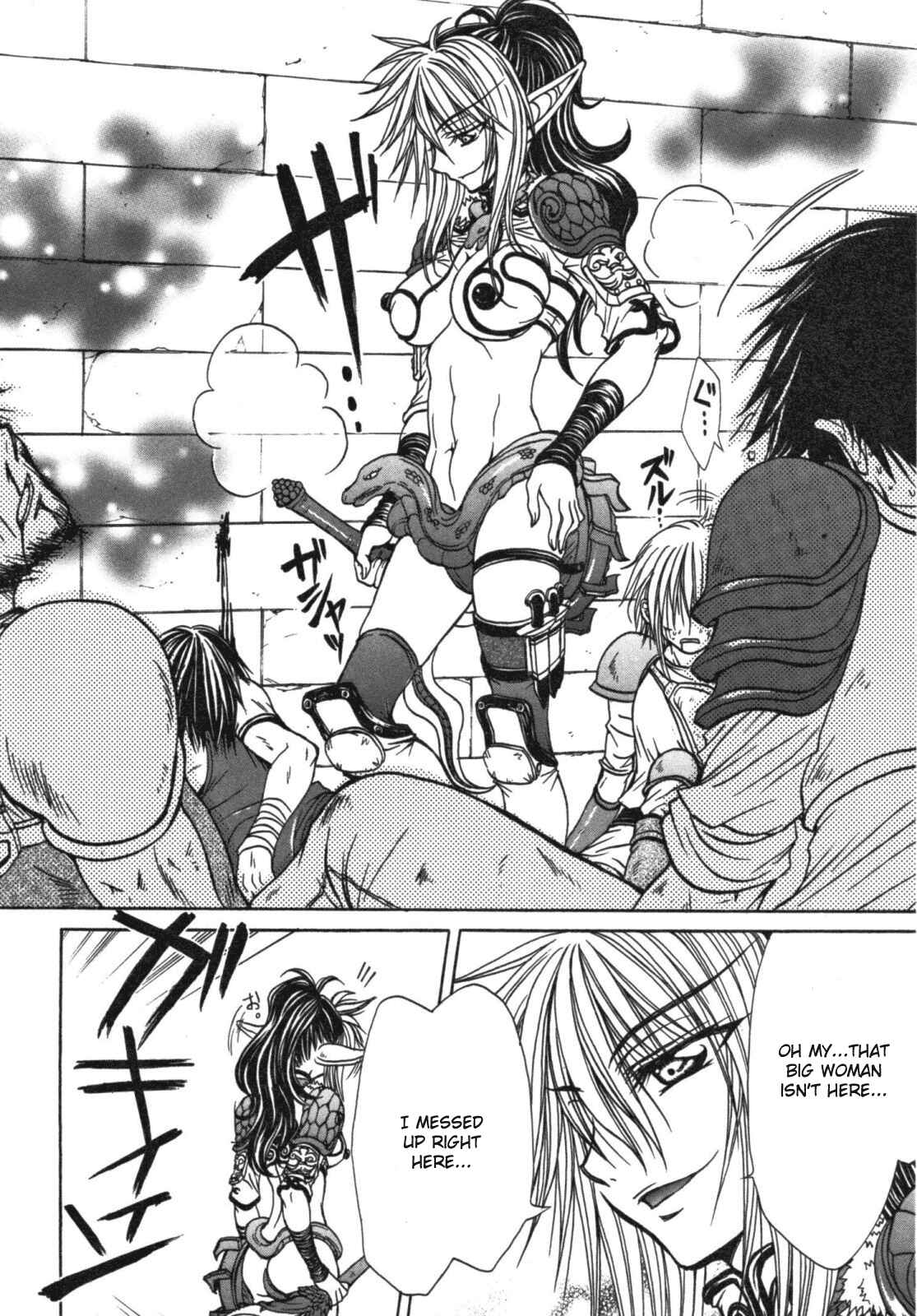 Page 24 Chapter 11 Queens Blade - Hide & Seek
