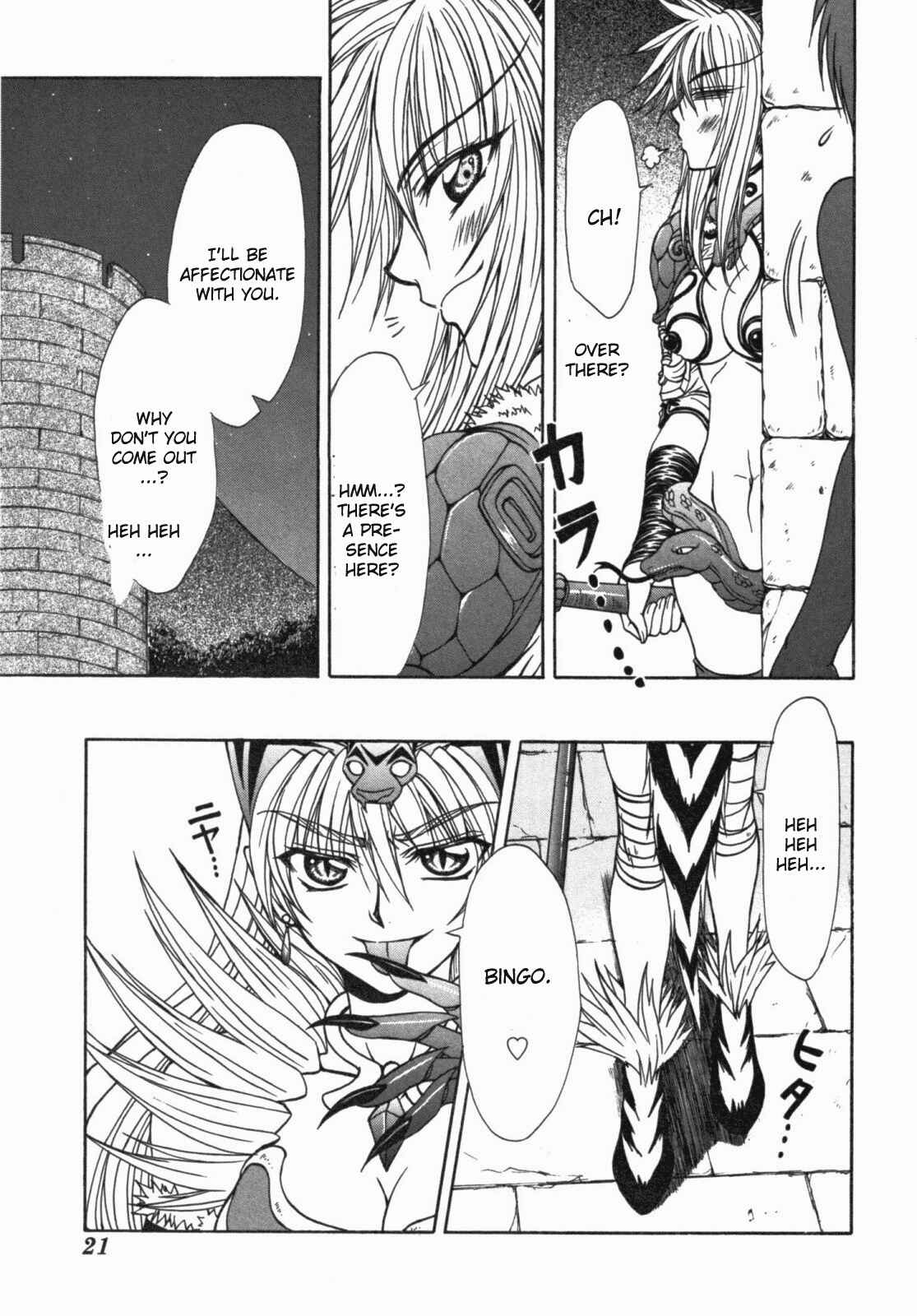 Page 25 Chapter 11 Queens Blade - Hide & Seek
