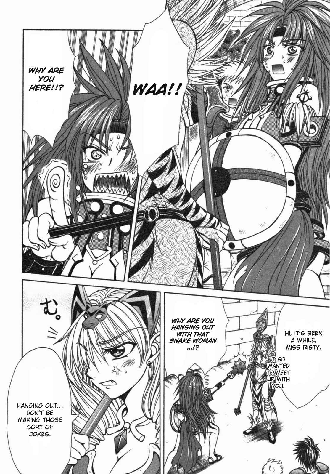 Page 26 Chapter 11 Queens Blade - Hide & Seek