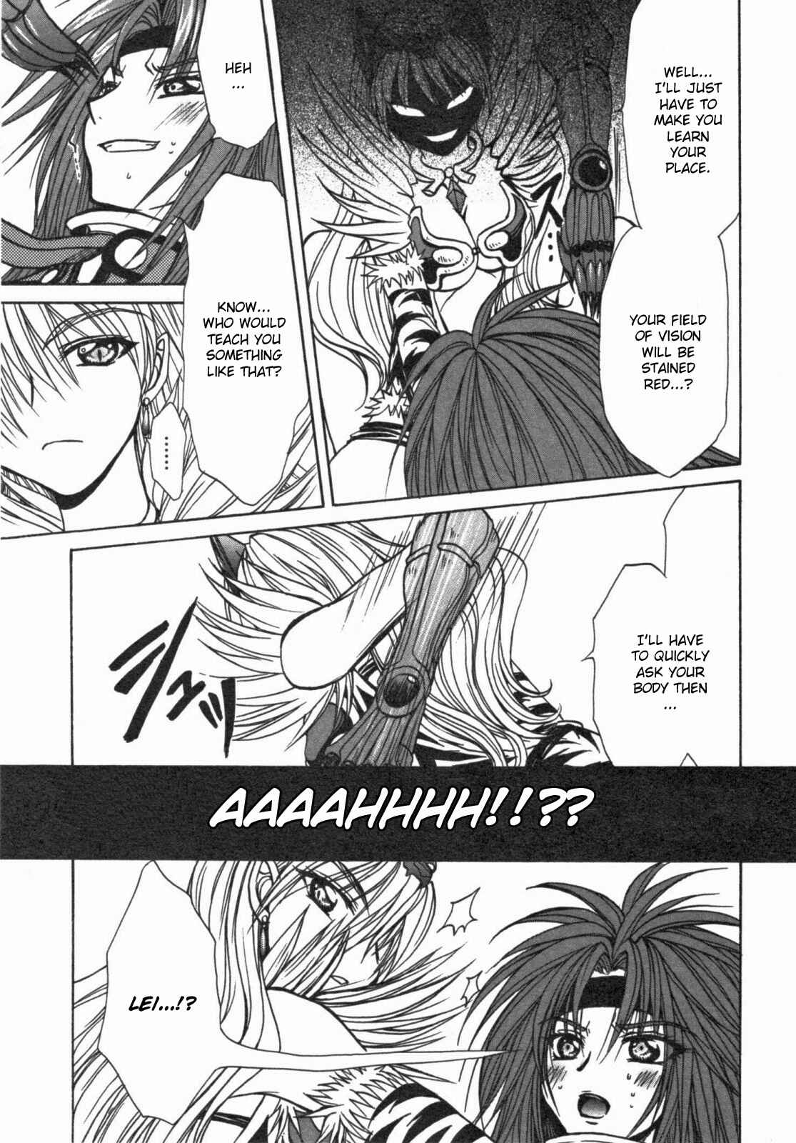 Page 31 Chapter 11 Queens Blade - Hide & Seek