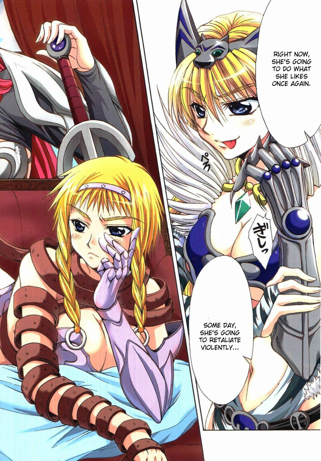 Page 6 Chapter 11 Queens Blade - Hide & Seek