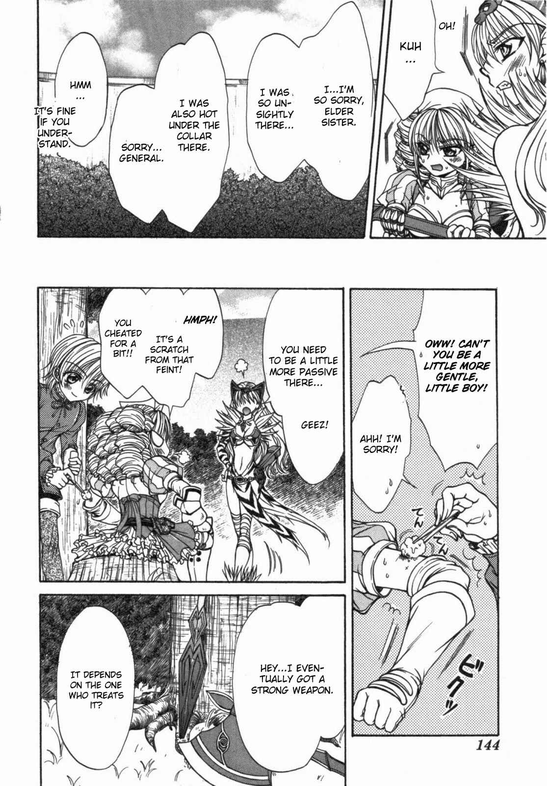 Page 12 Chapter 15 Queens Blade - Hide & Seek