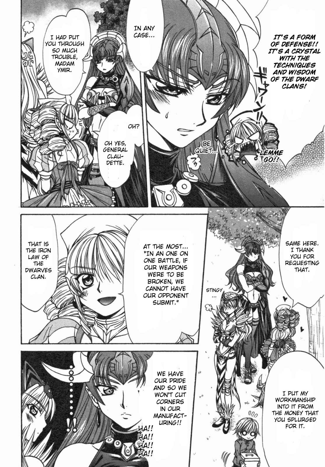 Page 14 Chapter 15 Queens Blade - Hide & Seek