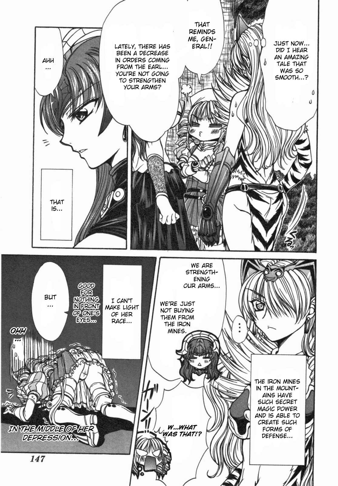 Page 15 Chapter 15 Queens Blade - Hide & Seek