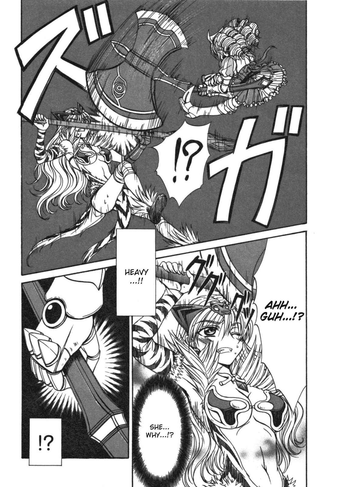 Page 2 Chapter 15 Queens Blade - Hide & Seek