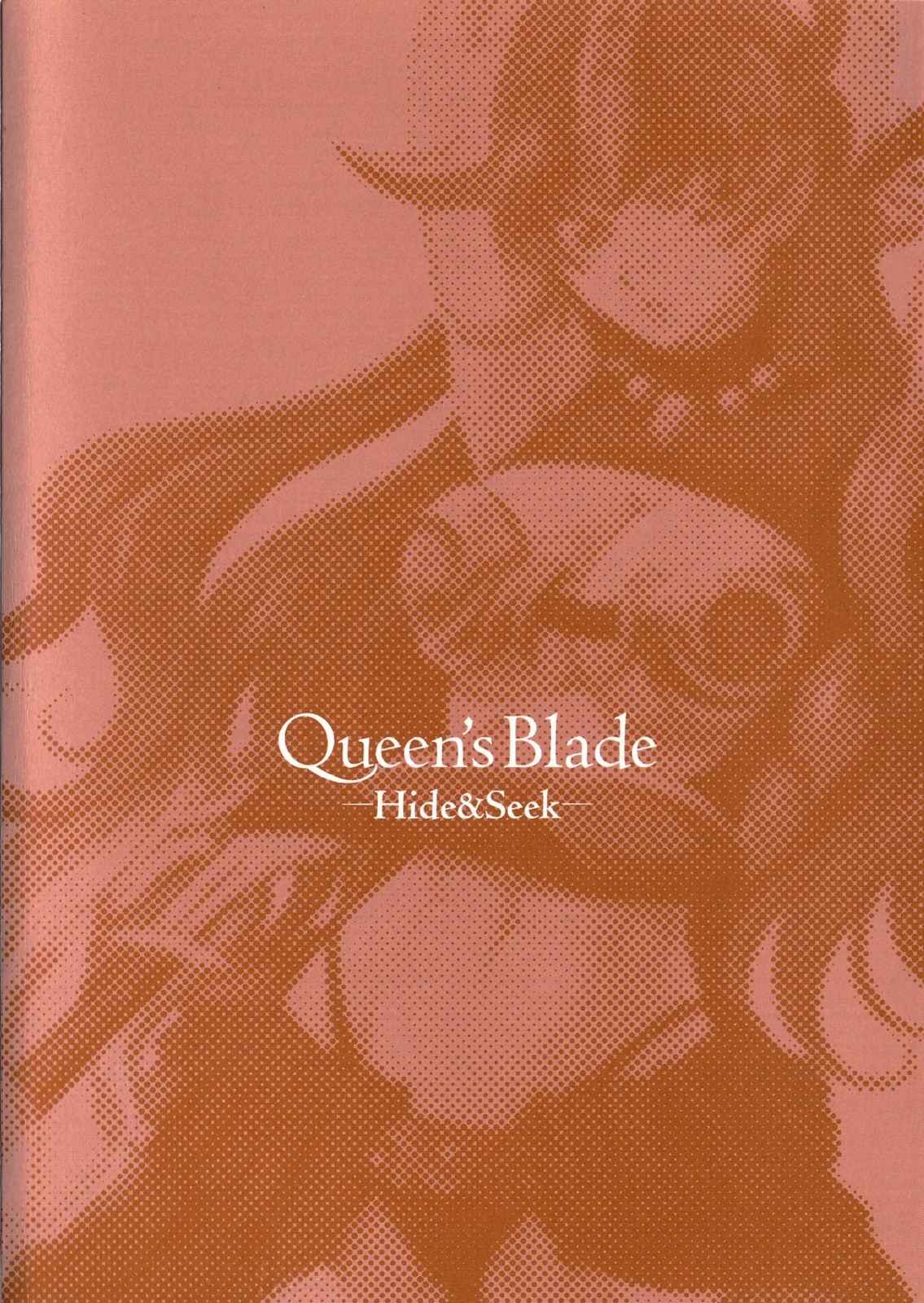 Page 33 Chapter 15 Queens Blade - Hide & Seek