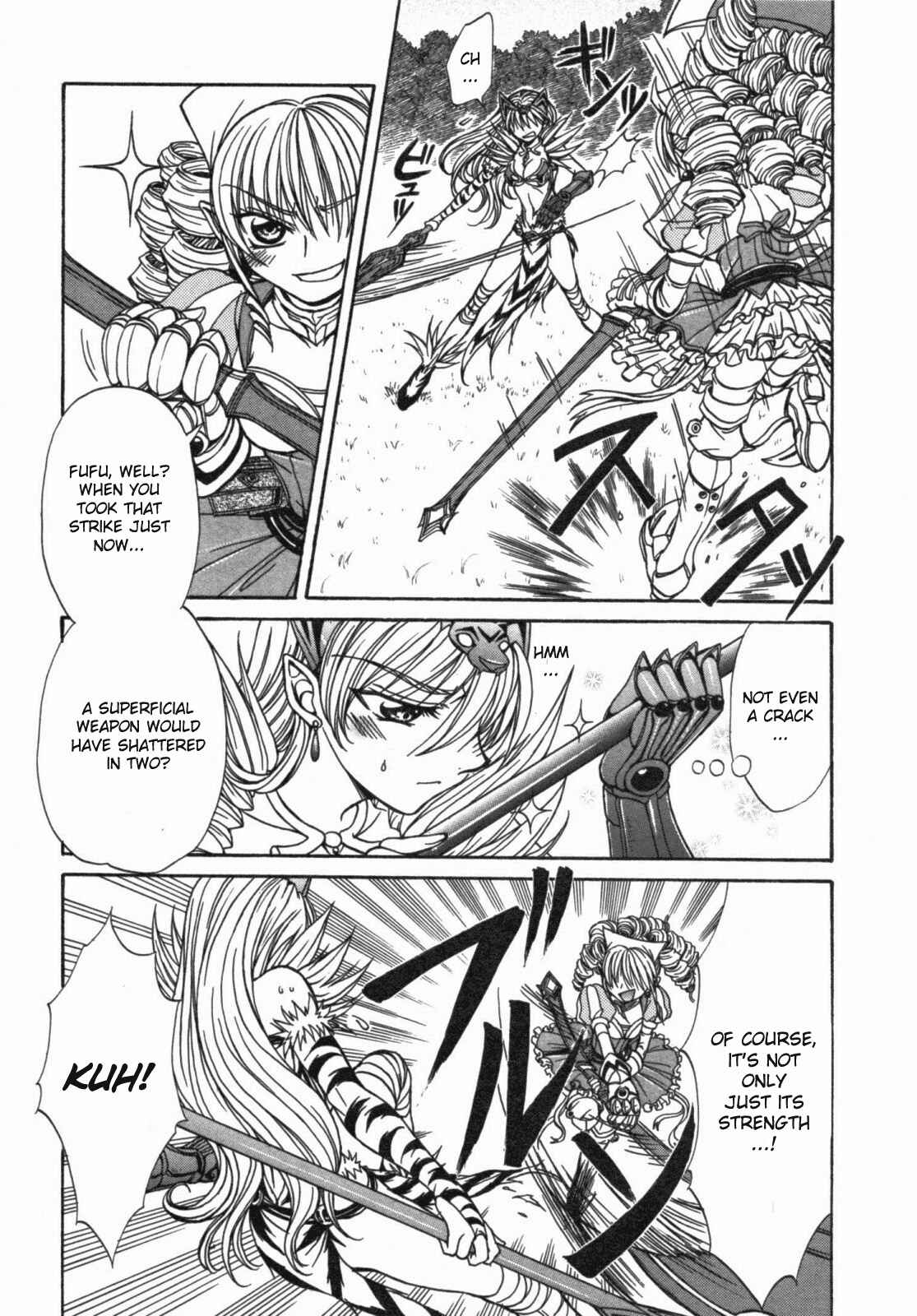Page 4 Chapter 15 Queens Blade - Hide & Seek