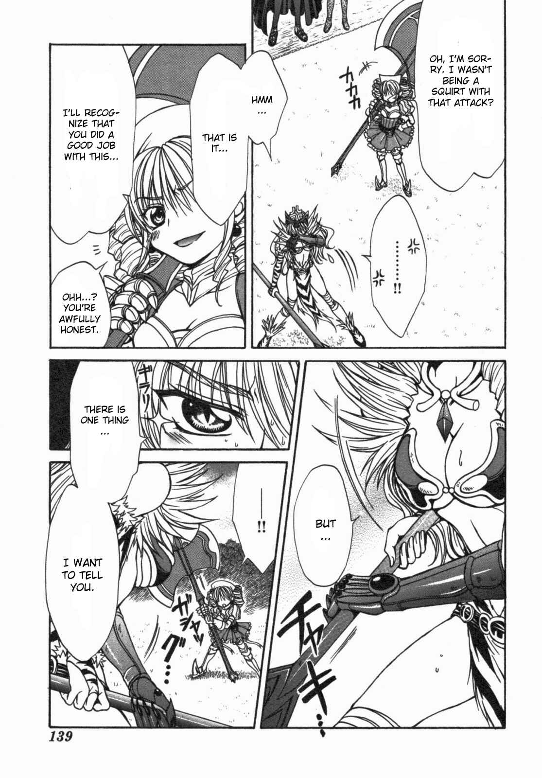 Page 7 Chapter 15 Queens Blade - Hide & Seek