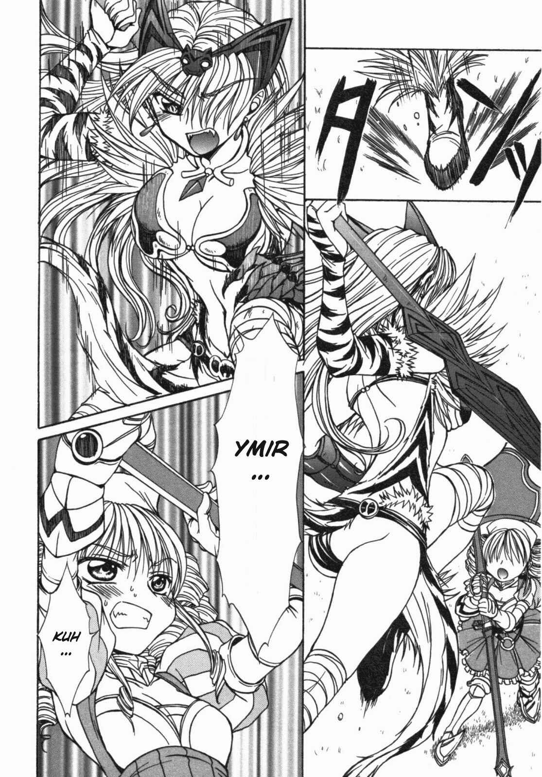 Page 8 Chapter 15 Queens Blade - Hide & Seek