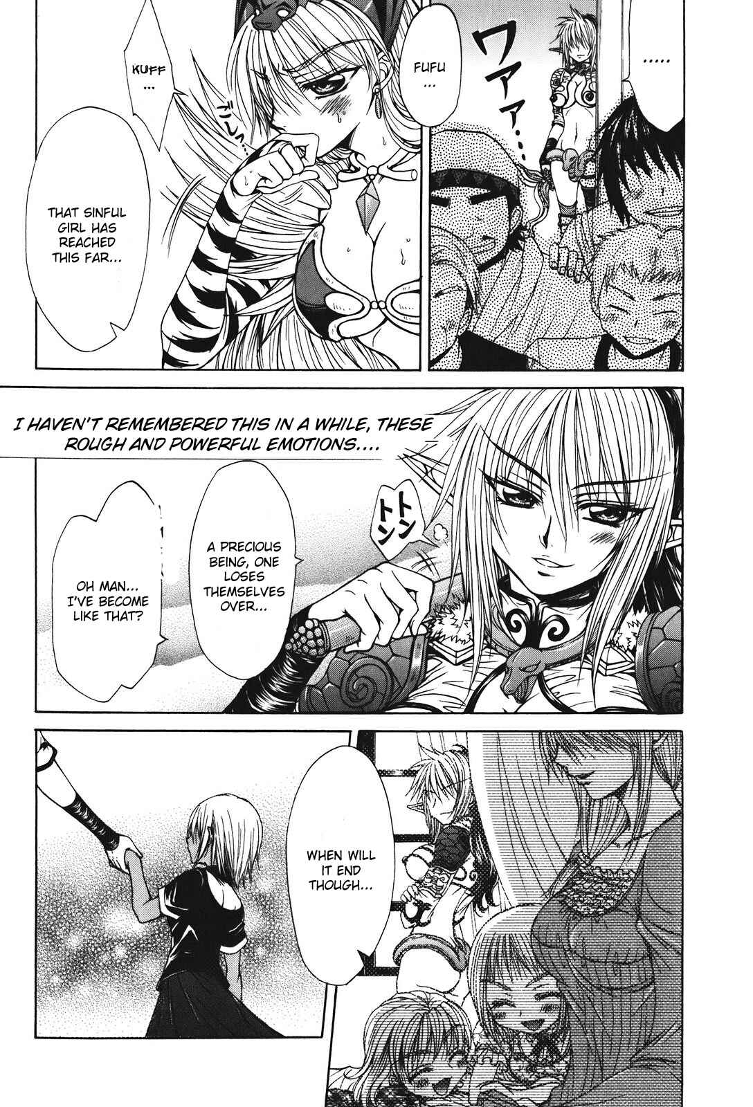Page 2 Chapter 23 Queens Blade - Hide & Seek